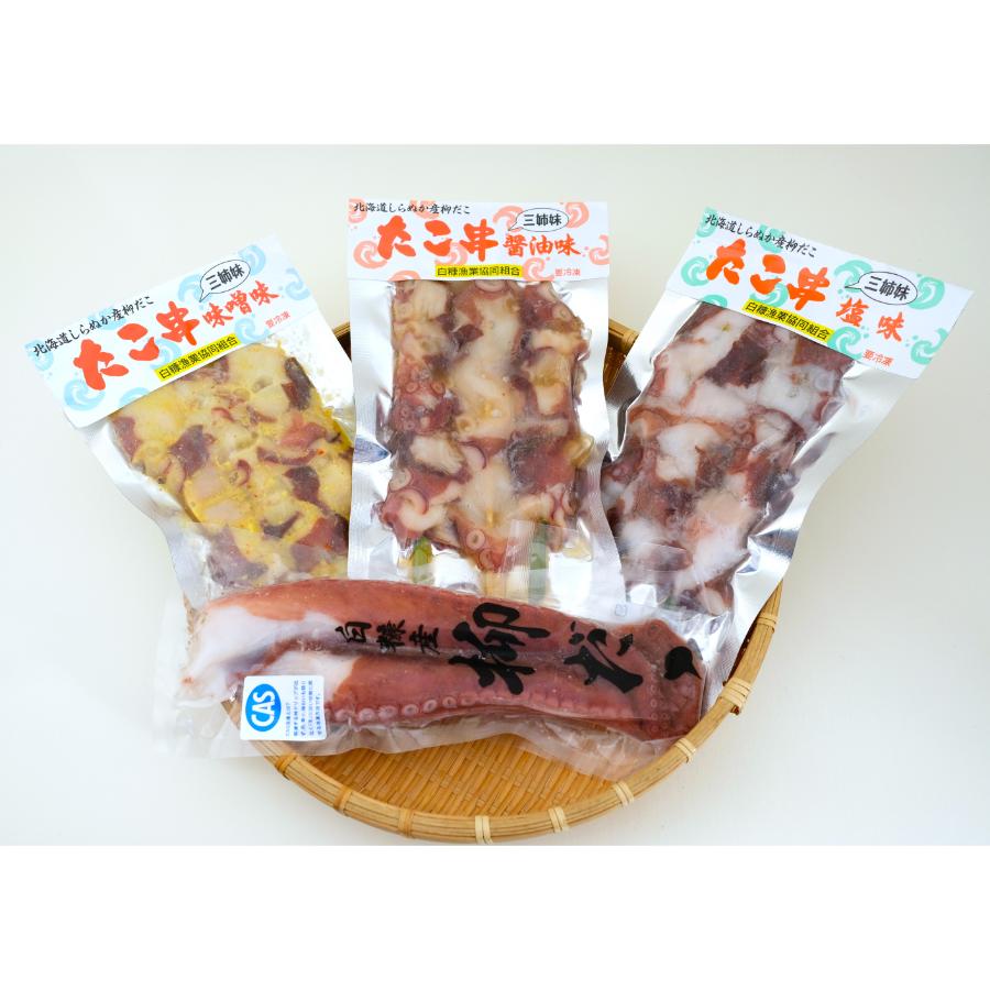 白糠産柳だこ＆たこ串（塩味・味噌味・醤油味）セット